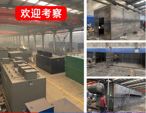 历城嘉源通环保：专注污水治理，定制化设备解决全场景需求