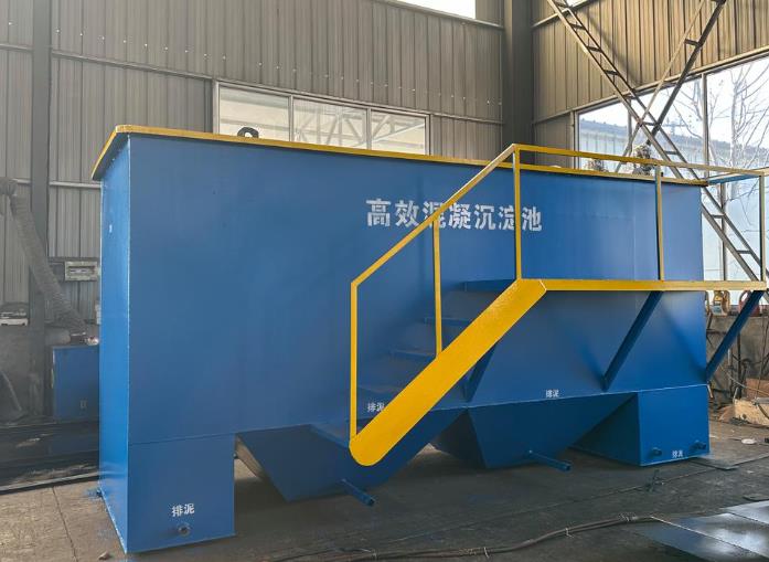 历城斜管式沉淀池